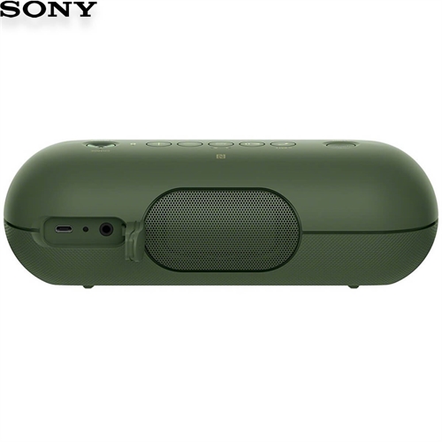 Loa SONY SRS-XB20 31
